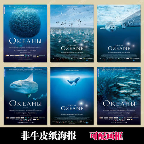 怎么买假的俄亥俄州公用事业账单